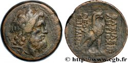 SYRIA - SELEUKID KINGDOM - ANTIOCHUS IV EPIPHANES Tetrachalque