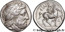 MACEDONIA - MACEDONIAN KINGDOM - PHILIP II Tétradrachme