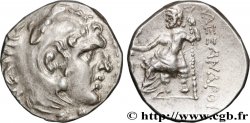 MACEDONIA - MACEDONIAN KINGDOM - ANTIGONUS MONOPHTALMUS Drachme