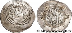 ARAB-SASANIAN - TABARISTAN - ARABI GOVERNORS Hemidrachme