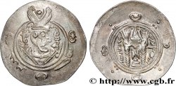 ARAB-SASANIAN - TABARISTAN - ARABI GOVERNORS Hemidrachme