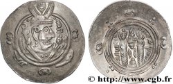 ARAB-SASANIAN - TABARISTAN - ARABI GOVERNORS Hemidrachme