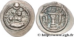 SASANIAN - SASANIAN KINGDOM - YAZDGERD II Drachme