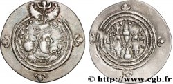 SASANIAN - SASANIAN KINGDOM - KHOSROW II Drachme