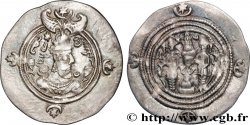 SASANIAN - SASANIAN KINGDOM - KHOSROW II Drachme