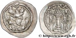 SASANIAN - SASANIAN KINGDOM - PEROZ I Drachme