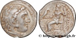 MACEDONIA - MACEDONIAN KINGDOM - PHILIPP III ARRHIDAEUS Drachme