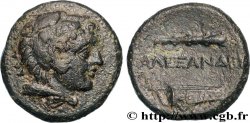 MACEDONIA - MACEDONIAN KINGDOM - ALEXANDER III THE GREAT Quart d’unité