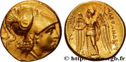 MACEDONIA - MACEDONIAN KINGDOM - ALEXANDER III THE GREAT Statère d or