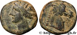 ZEUGITANA - CARTHAGE Shekel