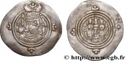 SASSANIAN - SASSANIAN KINGDOM - KHUSRO II Drachme