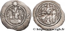 SASSANIAN - SASSANIAN KINGDOM - KHUSRO I Drachme