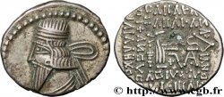 PARTIA - REGNO DI PARTIA - VOLOGASO III Drachme