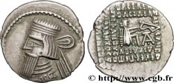 PARTHIAN KINGDOM - VOLOGASES III Drachme