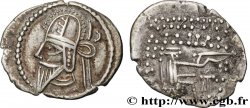 PARTHIA - PARTHIAN KINGDOM - ARTABANUS IV Drachme