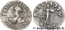 BACTRIA - BACTRIAN KINGDOM - MENANDER I SOTER Drachme