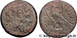 EGYPT - LAGID OR PTOLEMAIC KINGDOM - PTOLEMY III EUERGETES Tetrobole