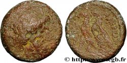 EGYPT - LAGID OR PTOLEMAIC KINGDOM - PTOLEMY VI PHILOMETOR Obole