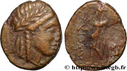 SYRIA - SELEUKID KINGDOM - ANTIOCHUS III THE GREAT Demi-unité