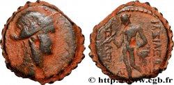 SYRIA - SELEUKID KINGDOM - SELEUKOS IV PHILOPATOR Double unité