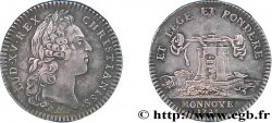 MONNAIE DE PARIS ÉMISSION DE 1755 1723