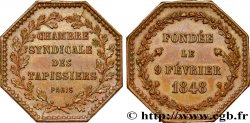 ASSOCIATIONS PROFESSIONNELLES - SYNDICATS. XIXe CHAMBRE SYNDICALE DES TAPISSIERS 1848