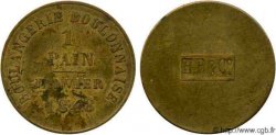 PROFESIONAL ASSOCIATIONS - TRADE UNIONS  1848
