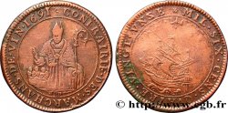 CORPORATIONS - LES SIX CORPS DES MARCHANDS DE PARIS CORPORATIONS : MARCHANDS DE VIN - TAVERNIERS 1691