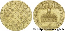 CHANCELLERIE Sceau suprême du royaume de France TTB