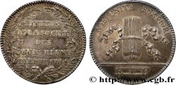 NORMANDIE (NOBLESSE ET VILLES DE...) Jeton Ar 30, Société des cœurs réunis de Dieppe (franc-maçonnerie) 1784