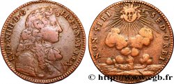 LOUIS XIV LE GRAND ou LE ROI SOLEIL Le Roi-Soleil 1669