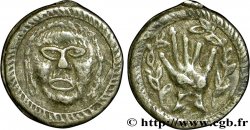 ROUYER - XI. MÉREAUX ET PIÈCES ANALOGUES Méreau des fêtes folles n.d.