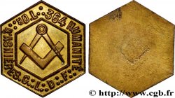 FRANC - MAÇONNERIE ASNIERES, HUMANITÉ TTB+