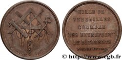 ASSOCIATIONS PROFESSIONNELLES - SYNDICATS ENTREPRENEURS DE BÂTIMENTS - VERSAILLES 1845