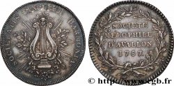 BOURGOGNE - VILLES ET NOBLESSE Société mélophile d’Avallon, frappe monnaie 1787