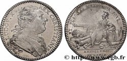 ARTILLERIE ARTILLERIE ET GENIE, frappe monnaie n.d.