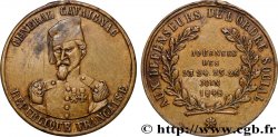 SECOND REPUBLIC Général CAVAIGNAC  1848