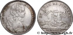 MONNAIE DE PARIS Louis XV 1723