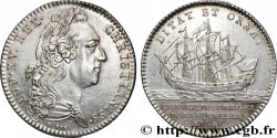 CHAMBRES DE COMMERCE La Rochelle (Louis XV) 1754