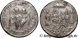 INDE Jeton de Temple (Ramtanka) n.d.