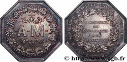 ASSURANCES Assurances mutuelles contre l’incendie (Seine et Marne), refrappe 1847