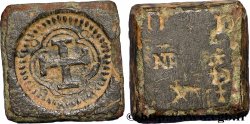 ESPAGNE (ROYAUME D&nbsp;) - POIDS MONÉTAIRE Poids monétaire pour la pièce de demi-écu n.d.