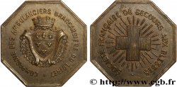 ORLÉANAIS - Noblesse et villes Jeton octogonal Br 32, compagnie des ambulanciers et brancardiers du Loiret SUP