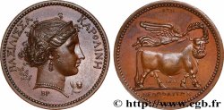 PREMIER EMPIRE. Napoléon Empereur tête nue - Calendrier Républicain Caroline Bonaparte n.d.