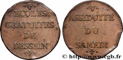 ACADÉMIES ET SOCIÉTÉS SAVANTES Écoles gratuites de dessin XF