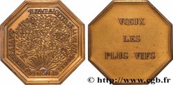 AMOUR ET MARIAGE Jeton de voeux n.d.