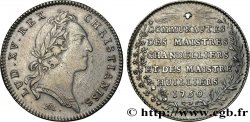 CORPORATIONS Chandeliers et huilliers 1750