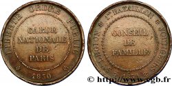 LOUIS-PHILIPPE - LES TROIS GLORIEUSES GARDE NATIONALE DE PARIS TTB