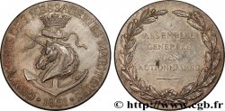 TRASPORTI (TRENI, AUTOBUS, TRAM, BARCHE, ECC.) COMPAGNIE DES MESSAGERIES MARITIMES 1851