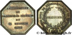 DROIT ET JURIDIQUE HUISSIERS DE COMPIÈGNE SUP